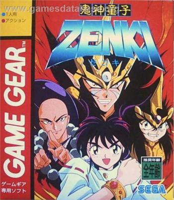 Cover Kishin Douji Zenki for Game Gear